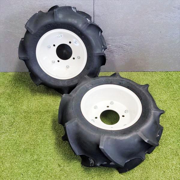 ○ 農機用タイヤ ホイール セット □16×7.00-8 2PR□ 【新品】 左右2本
