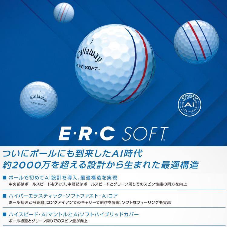 Callaway（キャロウェイ） 【3ダースセット】キャロウェイ ERC SOFT