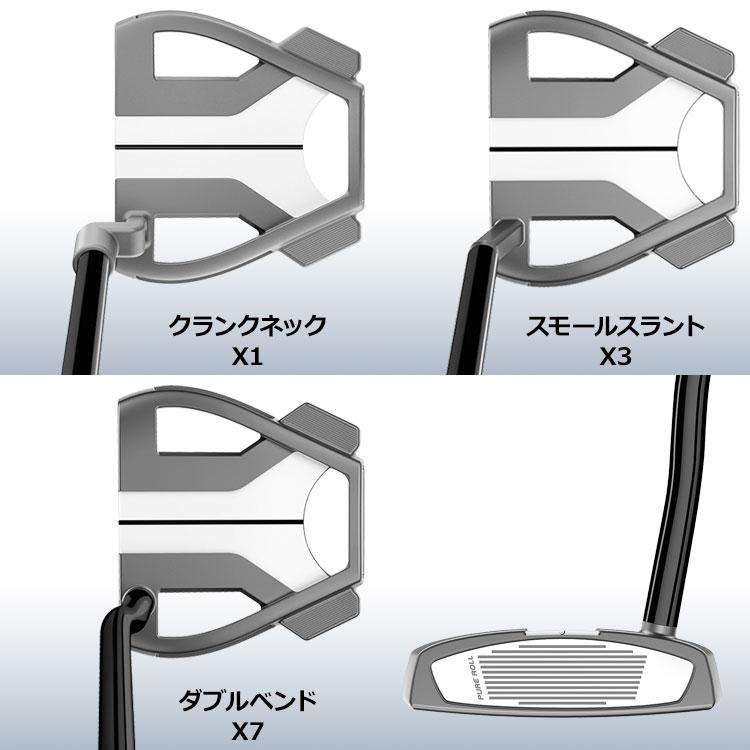TaylorMade（テーラーメイド） (期間限定) スパイダー ツアー エックス