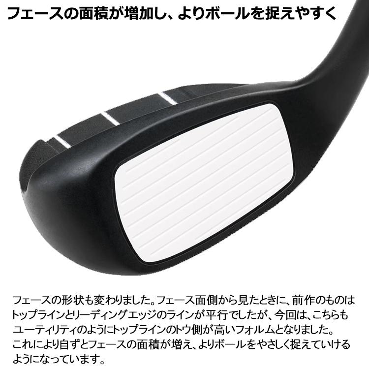 ODYSSEY（キャロウェイゴルフ） オデッセイ CHIPPER チッパー
