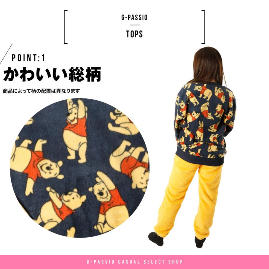 ディズニー ディズニーランド グッズ 公式 パジャマ フリース 起毛
