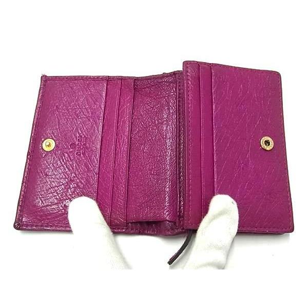 GUCCI（グッチ） 二つ折り財布 GGマーモント オーストリッチ 156126