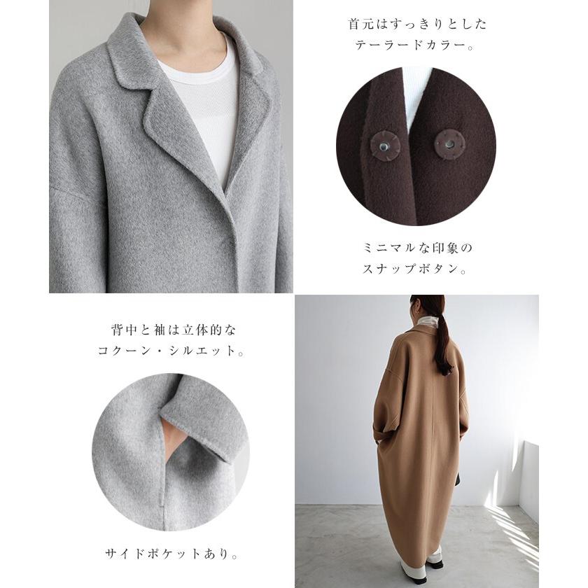 リバー ロング コクーン コート evernavy エバーネイビー : マルイ