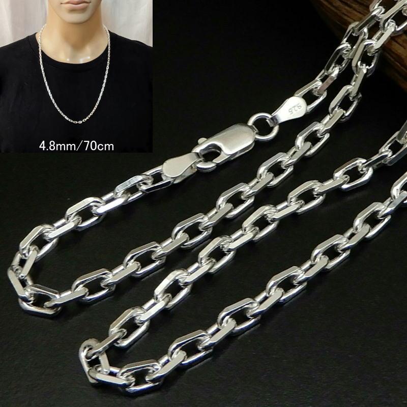 ネックレス メンズ チェーン シルバー925 あずきネックレス 70cm 幅4.8