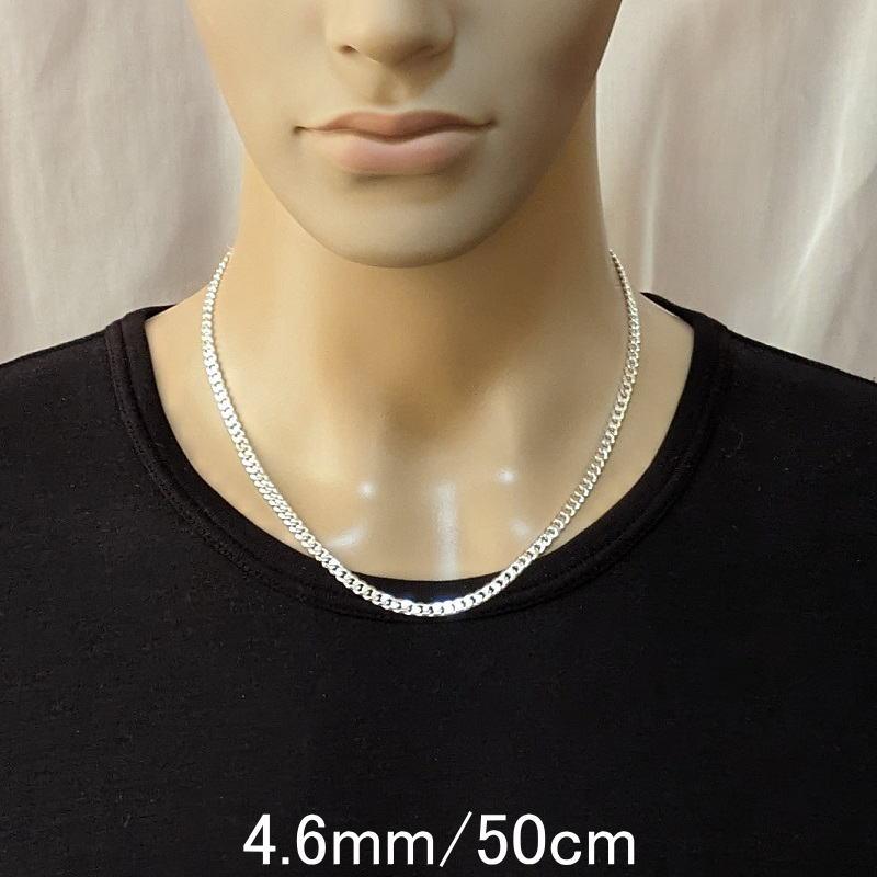 喜平ネックレス シルバー925 チェーン メンズ 4.6mm 50cm ネックレス
