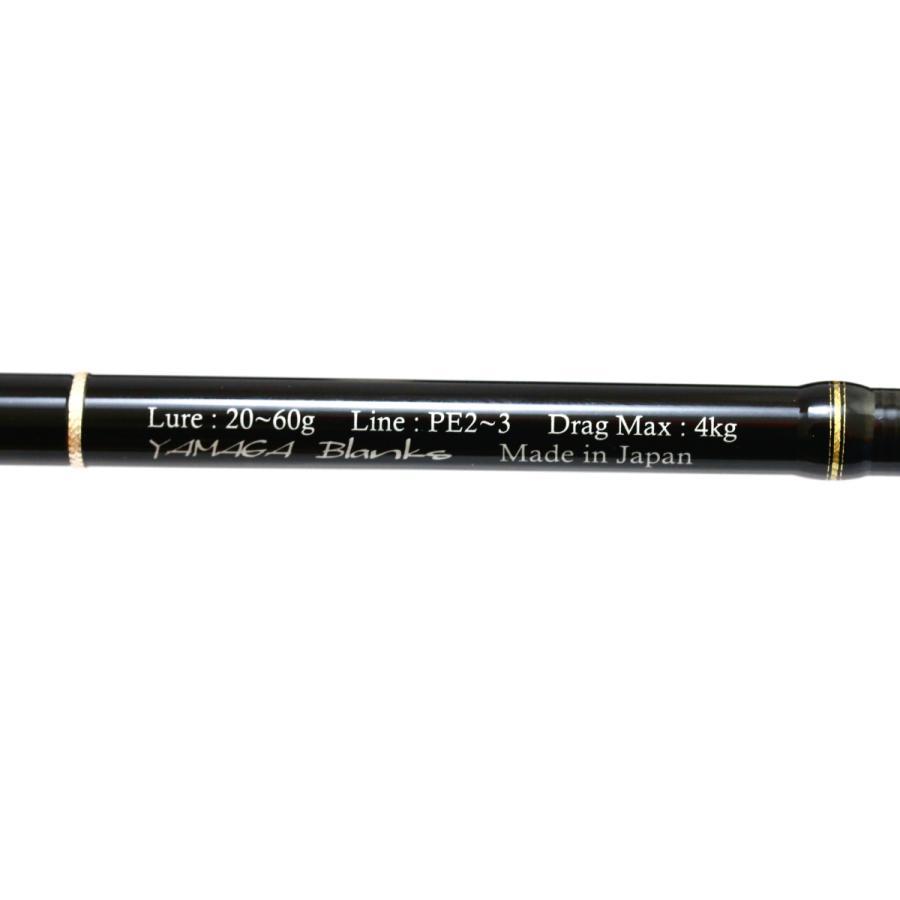 YAMAGA Blanks ヤマガブランクス ブルースナイパー70/2 YAMAGA BLANKS