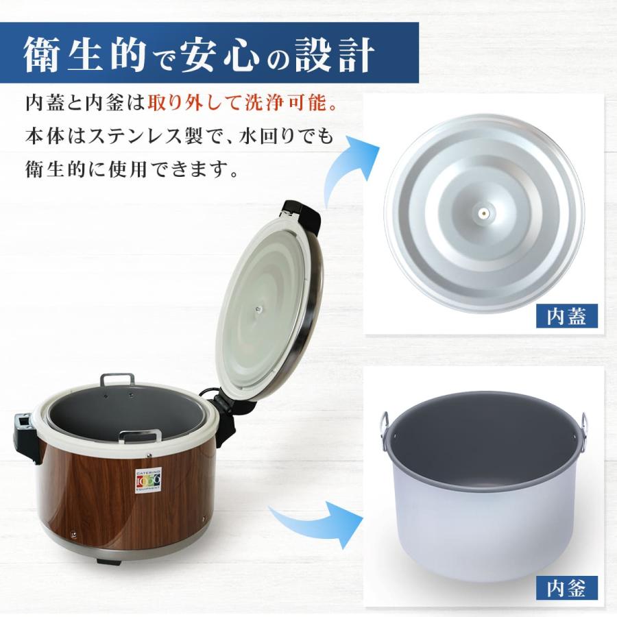 Thunder Group 保温ジャー 3.3升 6L 木目/ステンレス 業務用 電子