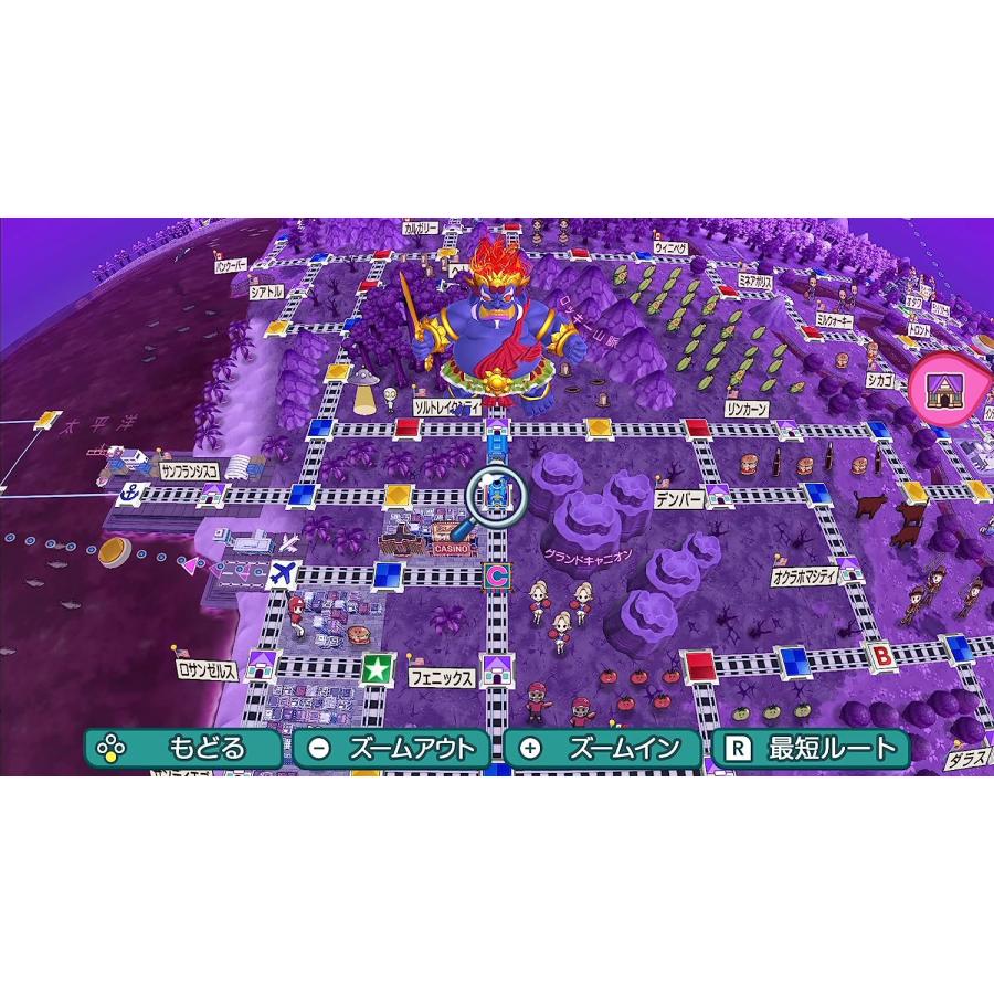 コナミデジタルエンタテインメント Switch 桃太郎電鉄ワールド 〜地球