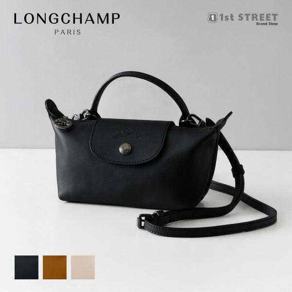 LONGCHAMP（ロンシャン） 並行輸入 ショルダーバッグ バッグ