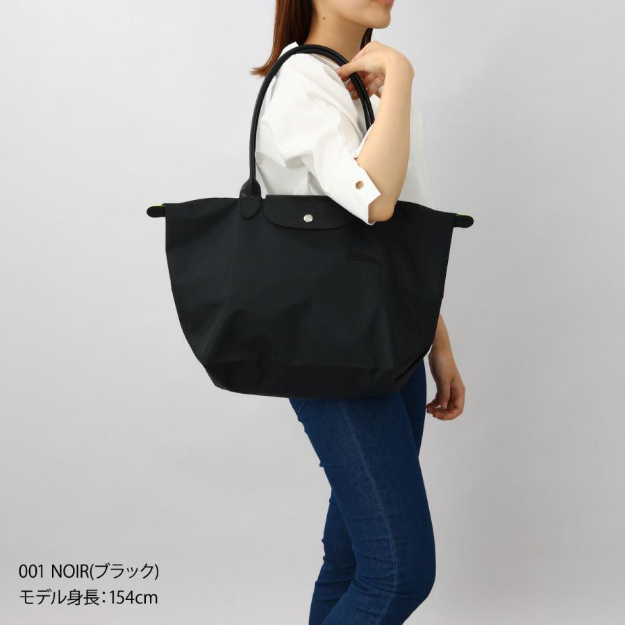LONGCHAMP（ロンシャン） 並行輸入 トートバッグ バッグ ハンドバッグ