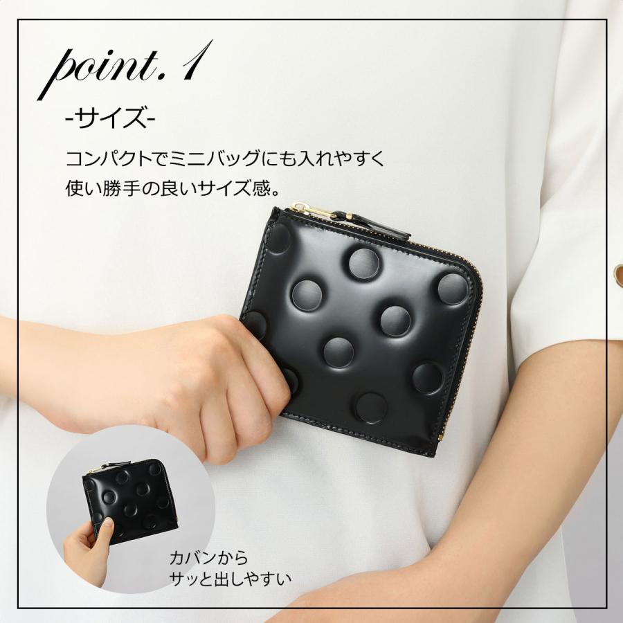 COMME des GARCONS（コムデギャルソン） 並行輸入 小銭入れ コイン