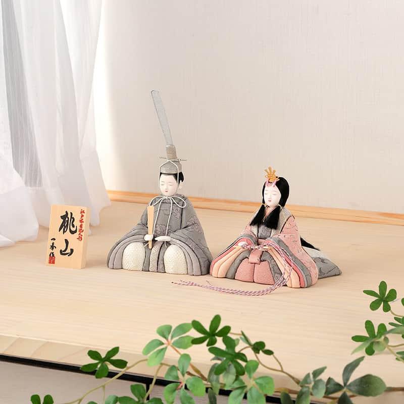雛人形 コンパクト 一秀 ひな人形 木目込人形飾り 親王飾り 人形単品