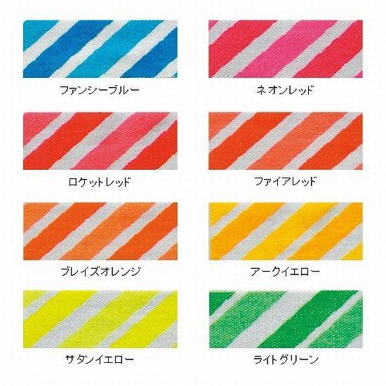技 シルクスクリーン インク 水溶性スクリーンインク ダイカラー 水溶