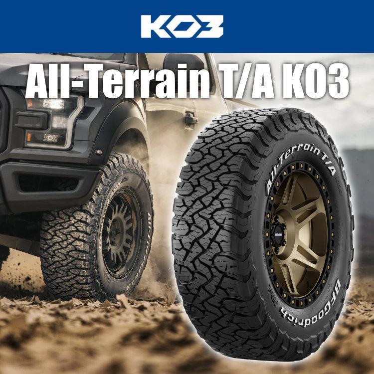 BFグッドリッチ 245/75R16 BFGoodrich BFグッドリッチ All-Terrain T/A