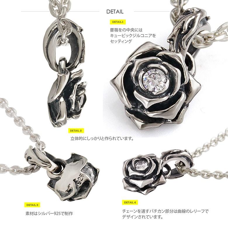 シルバーネックレス pe2165-ch シルバーアクセサリー ネックレス 男女