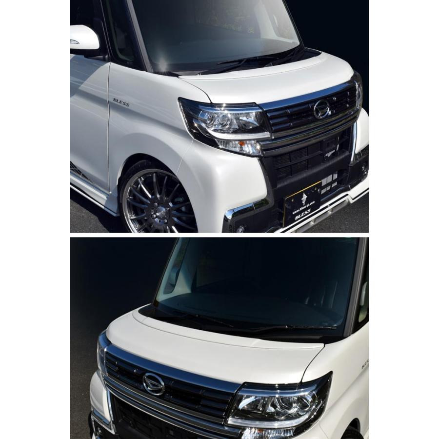 ダイハツ（DAIHATSU） 【ダイハツ タント カスタム】ボンネット