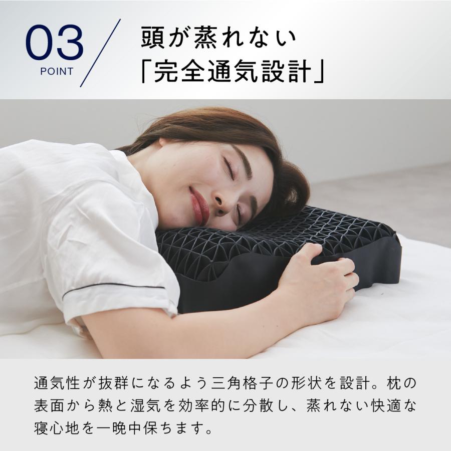 ヒツジのいらない枕 ZIPで放送！ 枕 カバー付 至極 まくら 肩こり