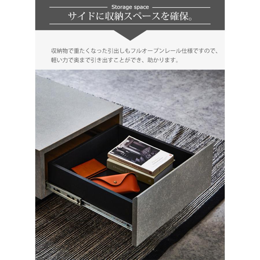 センターテーブル 引き出し付き 幅105cm ローテーブル 収納付き