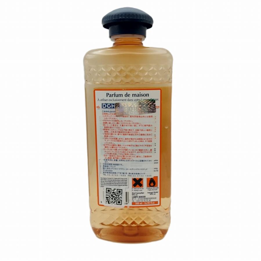 ランプベルジェ アロマオイル 500ml ユーカリ 尤加利 EUCALYPTUS