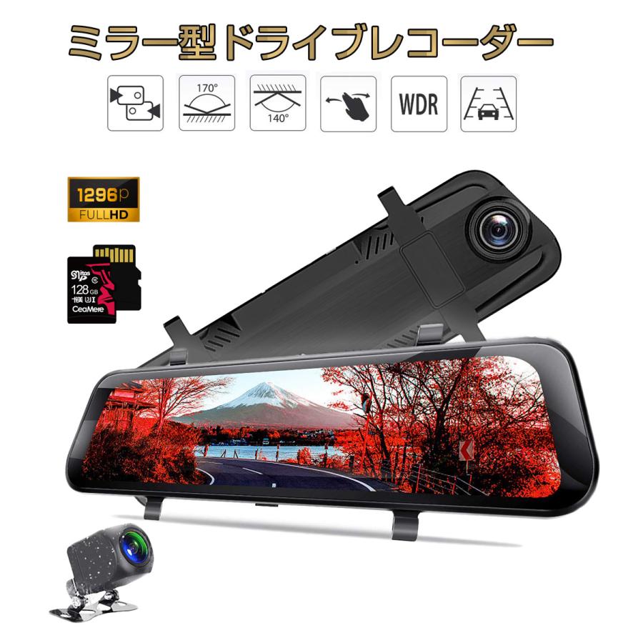 MAZDA用の非純正品 CX-8/CX-7/CX-5/CX-3 2K 1296p 200万画素 ドライブ