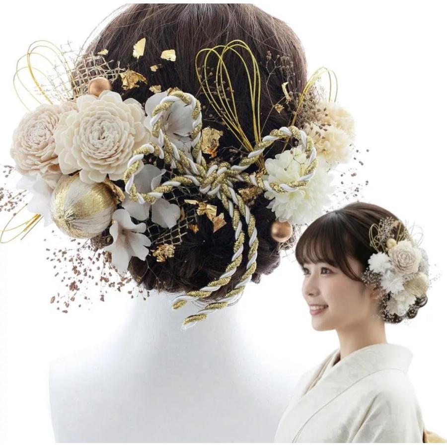 髪飾り 卒業式 袴 成人式 振袖 水引 金箔 和玉 白 ゴールド 高級 造花