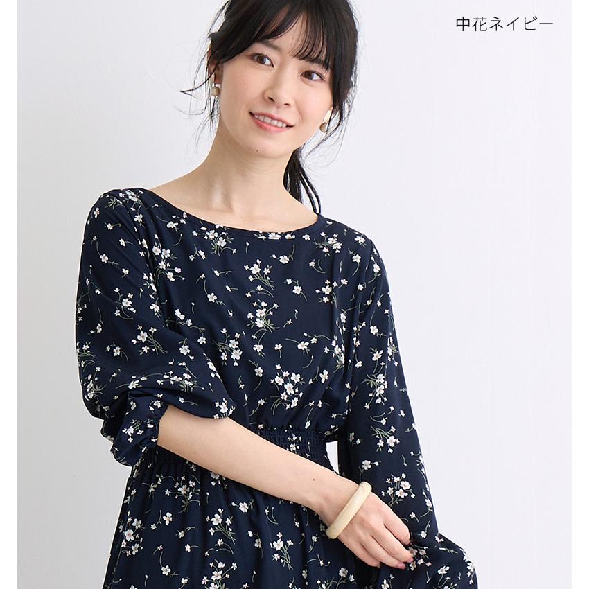 ワンピース レディース ロングワンピース 花柄 ストライプ 長袖 ロング