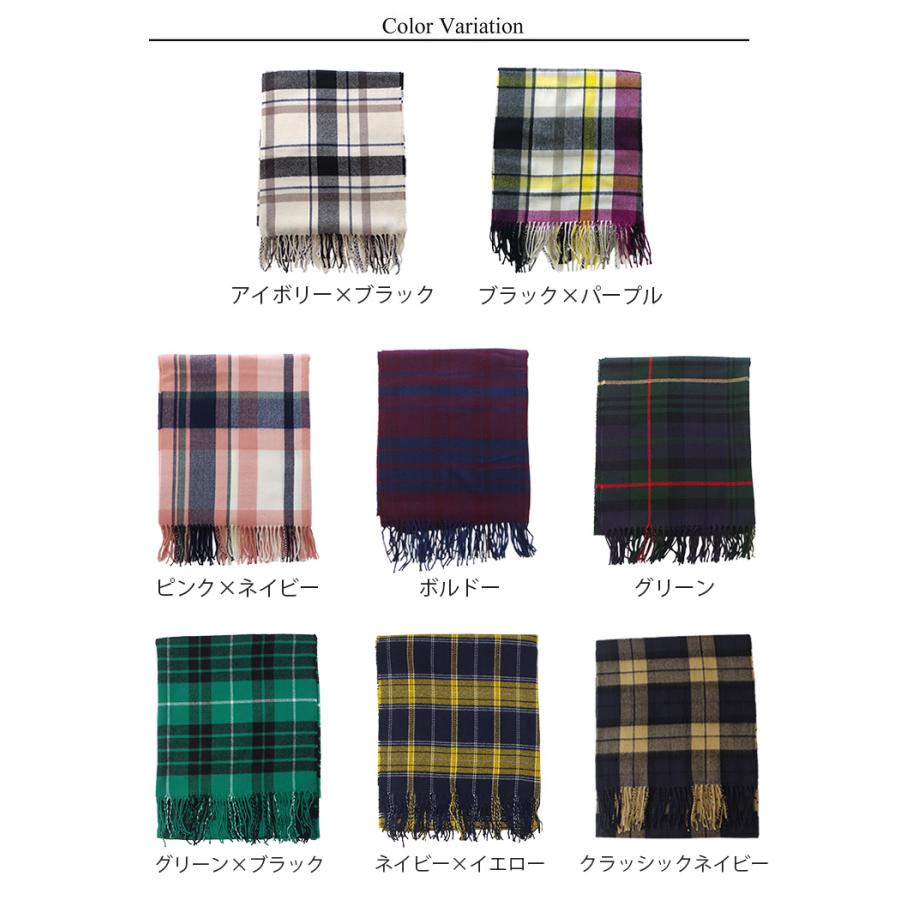 大判ストール 巻き方 マフラー レディース プレゼント チェック 厚手