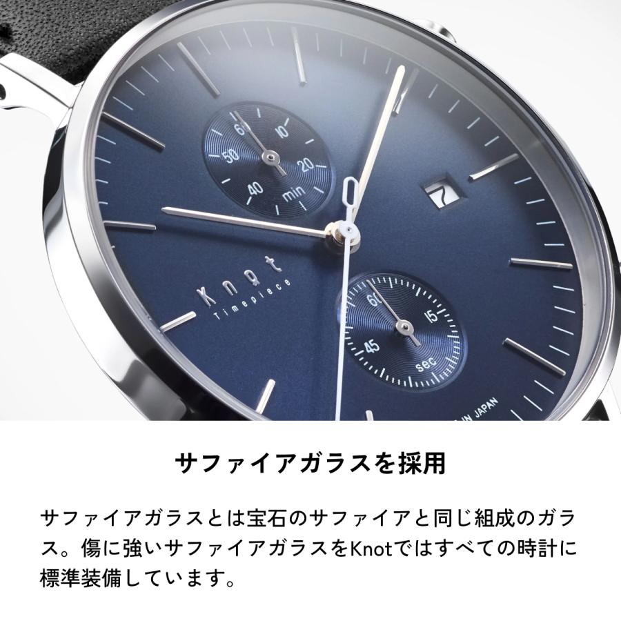 Knot 腕時計 日本製 クロノグラフ シンプル シルバーケース メンズ