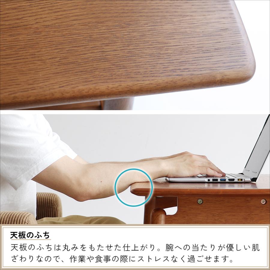 ICHIBA（市場） テーブル ソファテーブル リビングテーブル センター