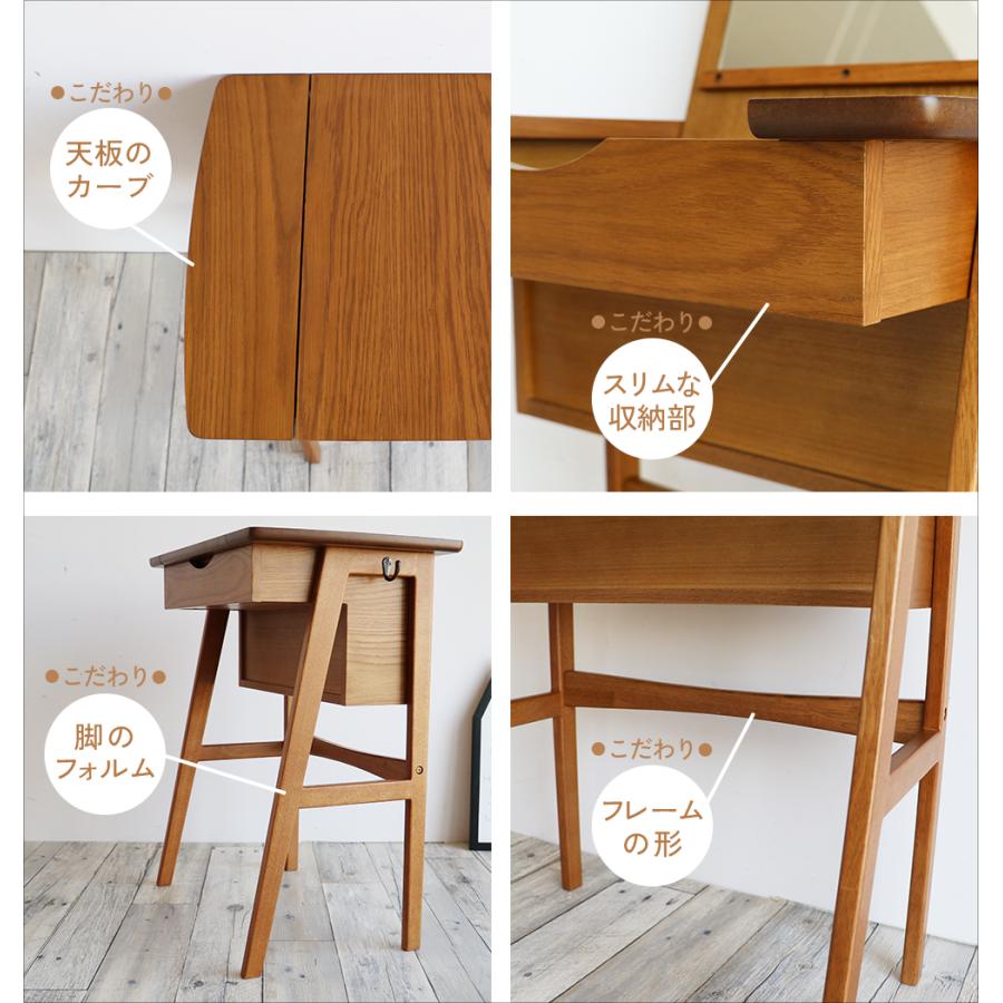 ICHIBA（市場） ドレッサー スツール付き 収納 メイク 化粧台 デスク