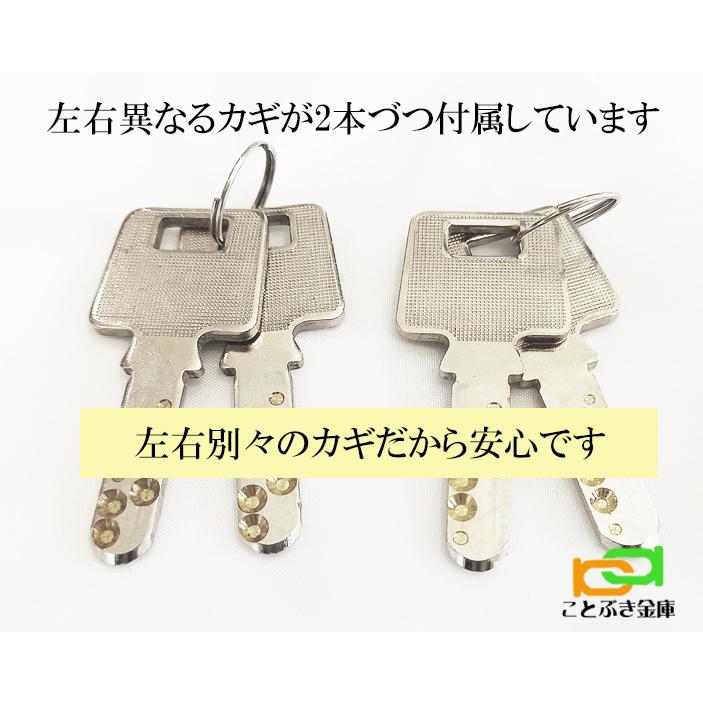 ダイヤセーフ（Diamond Safe） 「売上No.1」DW50-7 金庫 家庭用 カギ式