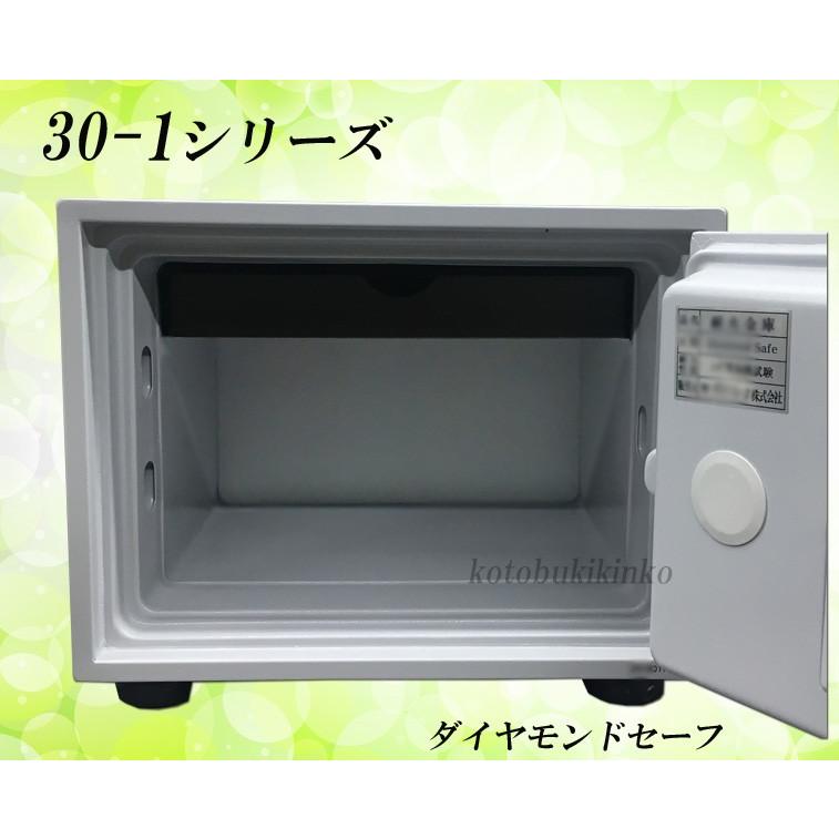 ダイヤセーフ（Diamond Safe） MEK30-1 プッシュ式 金庫 小型 家庭用