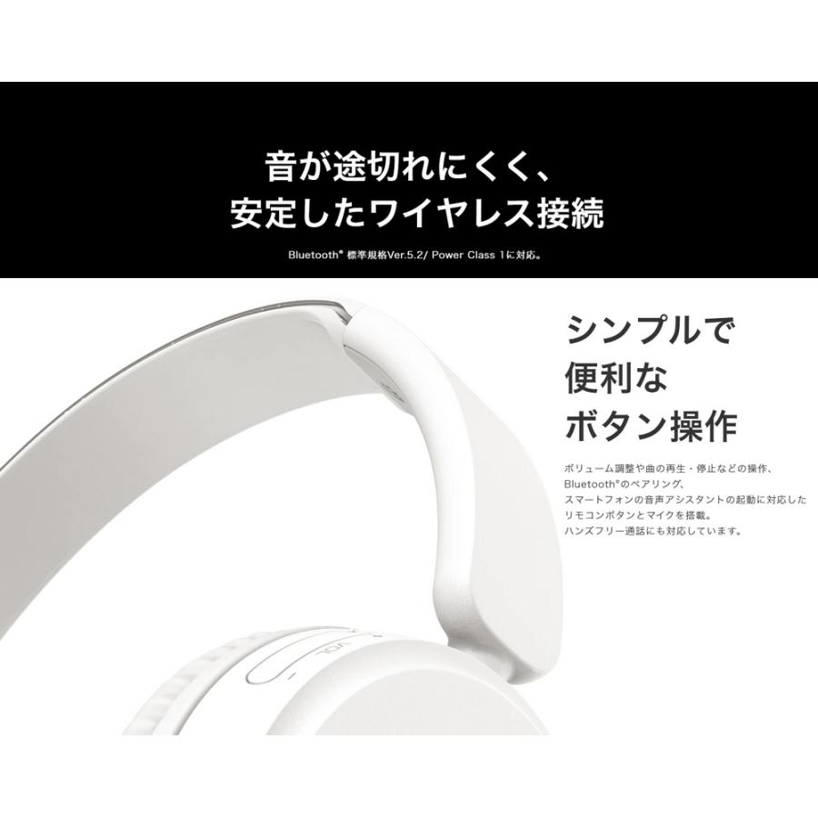 ケンウッド KENWOOD ワイヤレスヘッドホン KH-KZ30 | bluetooth5.2