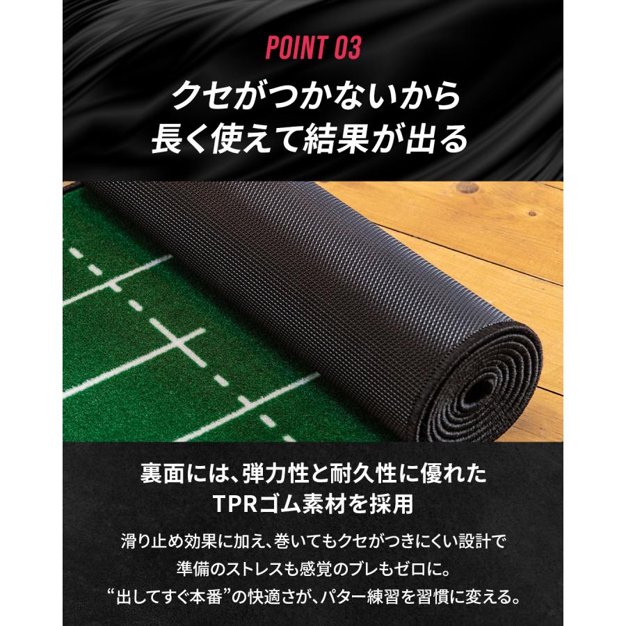 PuttOUT（パットアウト） パターマット グリーン グレー スリム 2m 3m