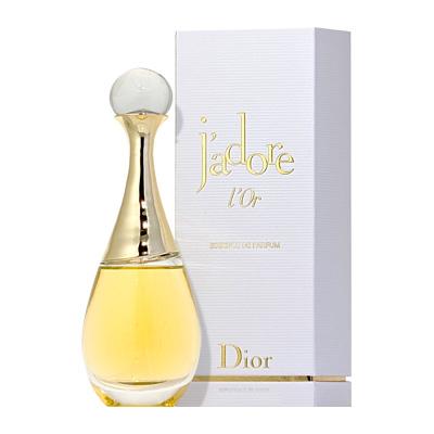 Christian Dior（クリスチャン・ディオール） 並行輸入品 クリスチャン