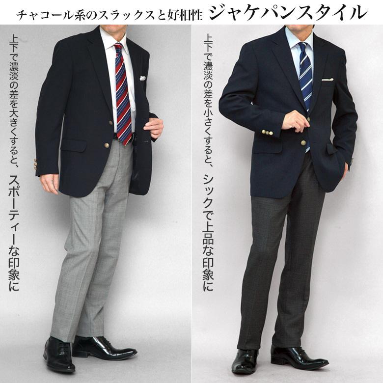 メンズスーツKOKUBO 紺ブレザー メンズ メタルボタン 金・銀釦