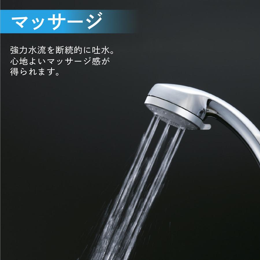 LIXIL INAX ウルトラファインバブル多機能シャワーヘッド