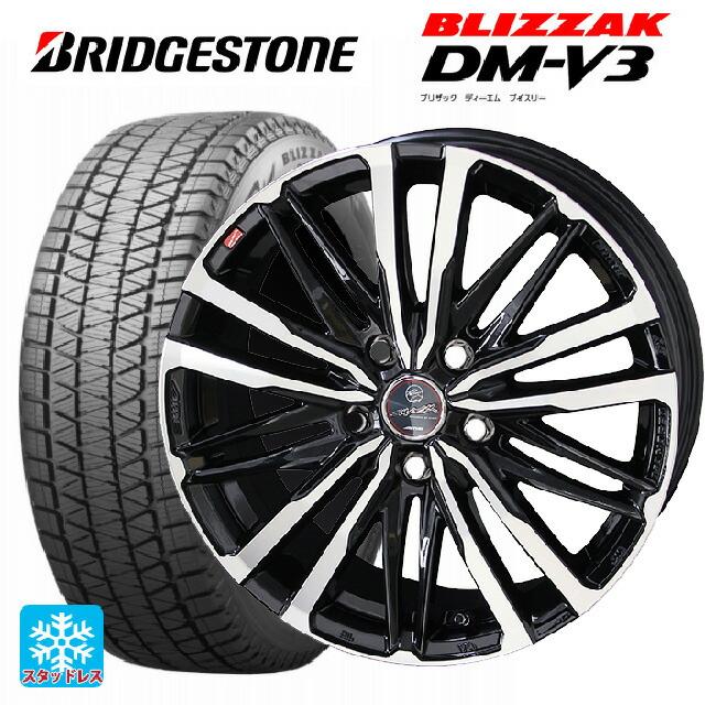 ブリザック ホンダ ZR-V(RZ4)用 2025年製 225/55R18 98Q ブリヂストン