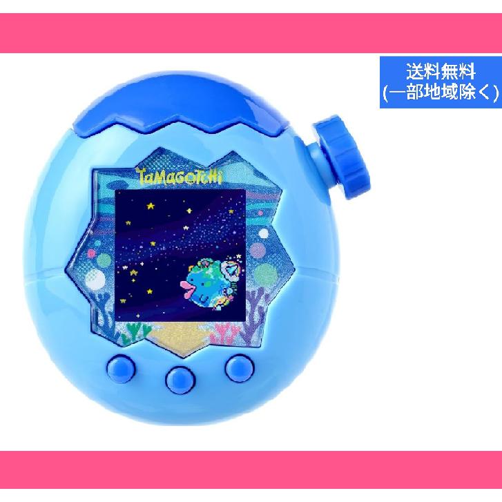 たまごっち パラダイス Tamagotchi Paradise - Blue Water ブルー