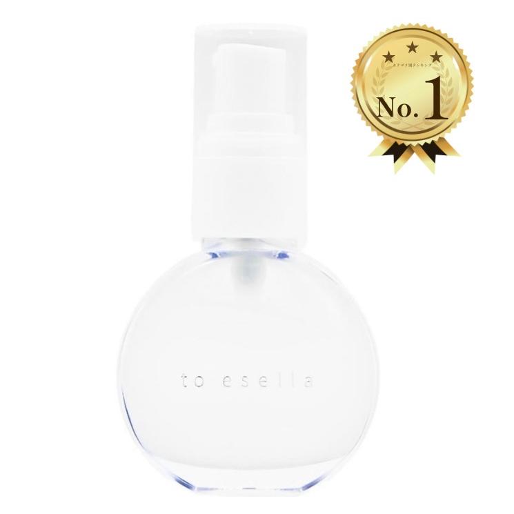 ホワイトハンドセラム to esella トゥイセラ ケア 美容液 20ml