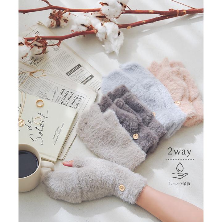 KOBE LETTUCE（神戸レタス） 手袋 ミトン 2way フィンガーレスグローブ