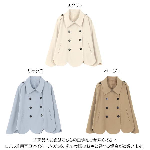 KOBE LETTUCE（神戸レタス） トレンチコート レディース ケープ 春