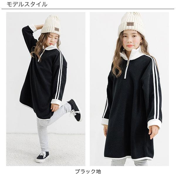 Bee des Bee フリースラインワンピース 長袖 子供服 キッズ ジュニア