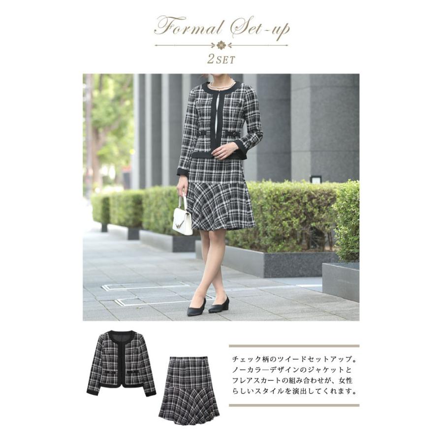 KOEISTORE（コウエイストア） スカートスーツ レディース 結婚式