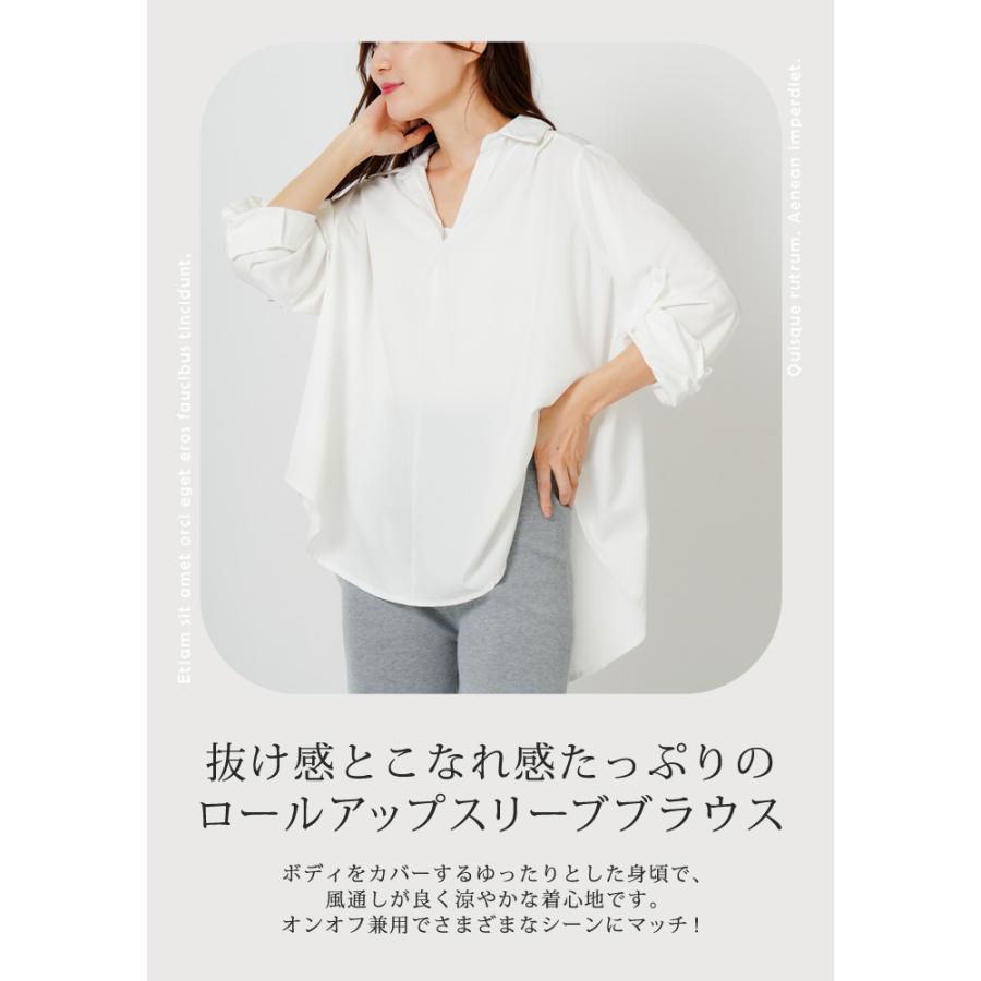 KOEISTORE（コウエイストア） ブラウス レディース 秋 冬 秋冬 黒 白