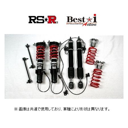RSR RS-R ベストi アクティブ (推奨) 車高調 クラウン ARS220 BIT967MA