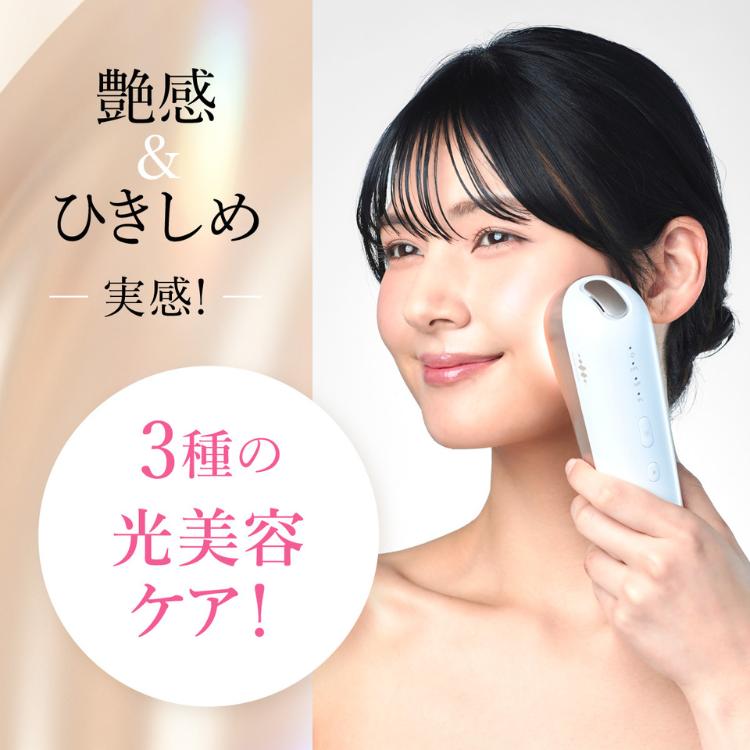 WAVEWAVE WAVEWAVE Radiant Grace 光脱毛器 光美容器 IPL NIR DPL VIO