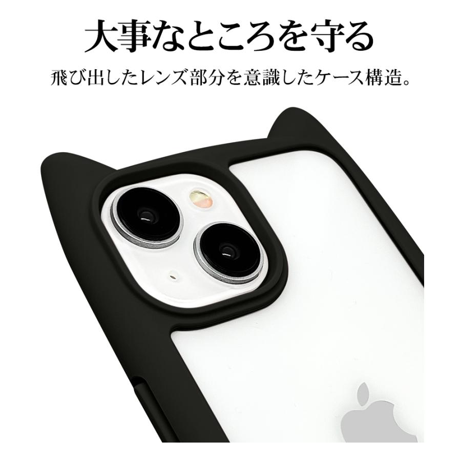ラスタバナナ スマホケース iPhone15 15 Pro 14 13 ケース カバー