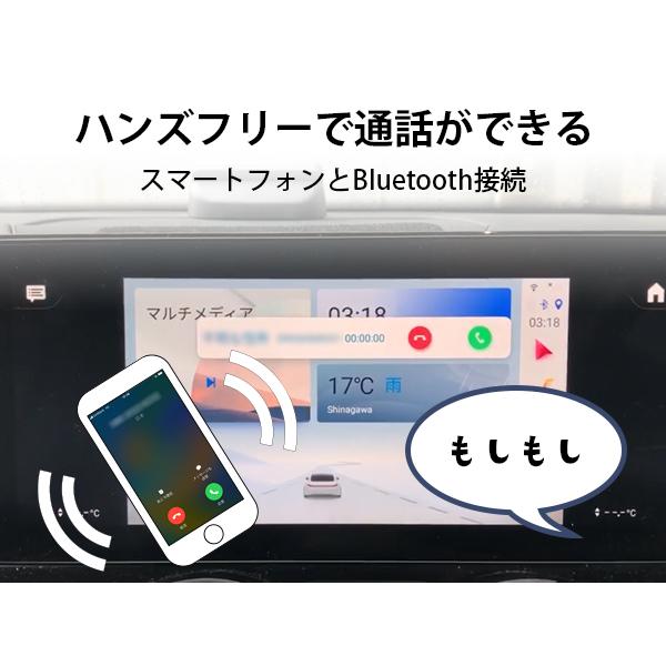 KEIYO公式 APPCAST II エーピーピーキャスト 2 CarPlay Ai Box YouTube
