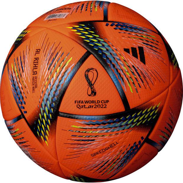 adidas（アディダス） アル・リフラ プロ 公式試合球 ソーラーオレンジ